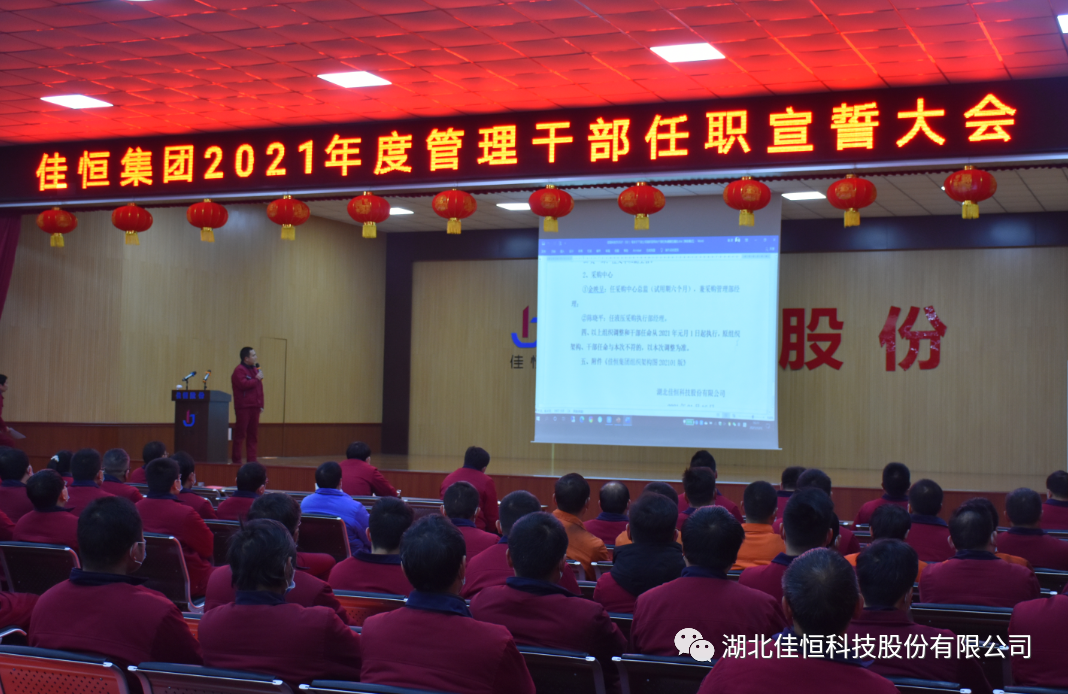 1613700366707212.png 1613700366707212.png